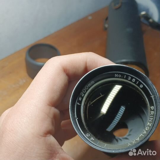 Prinzgalaxy 4.5/200mm