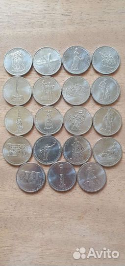 Коллекионные (юбилейные) монеты