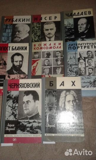 Замечательные книги для вас