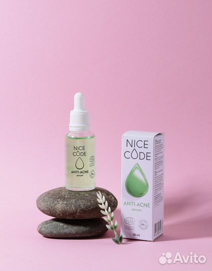 Омолаживающая сыворотка для лица с ретинолом 30 мл