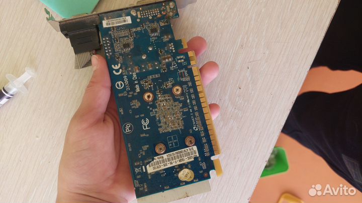 Комплектующие для пк