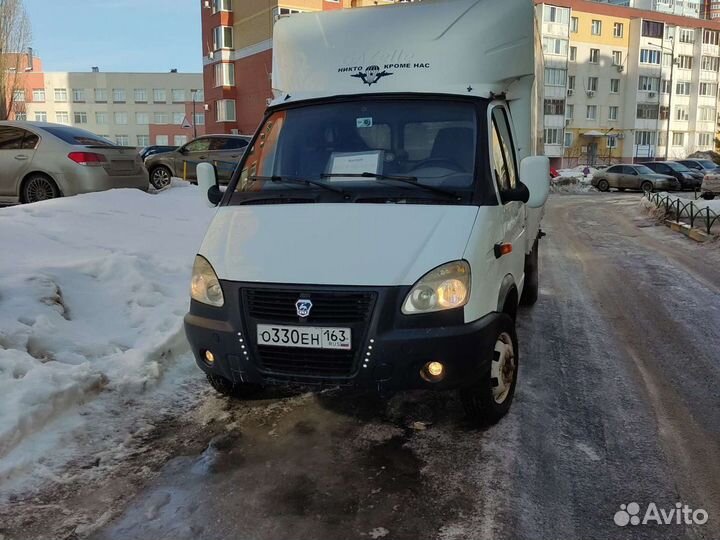 Доставка по Оренбургу термобудка Д(4.2) Ш(2) В(2)