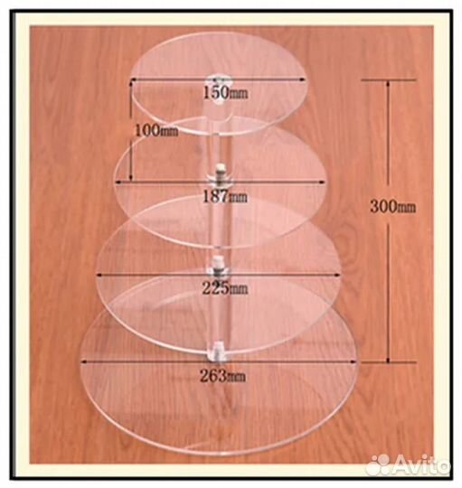 Подставка для тортов, пирожных