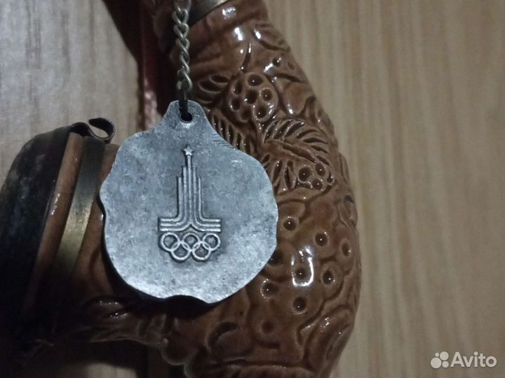 Сувенир Олимпиада 1980