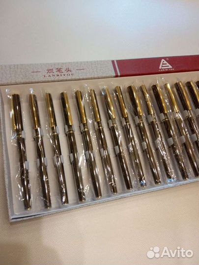 Ручка перьевая