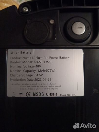 Продаю электровелосипед