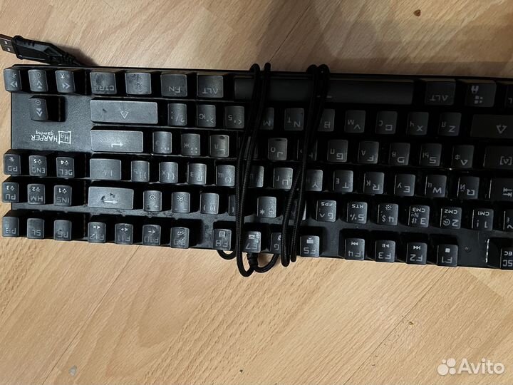 Клавиатура