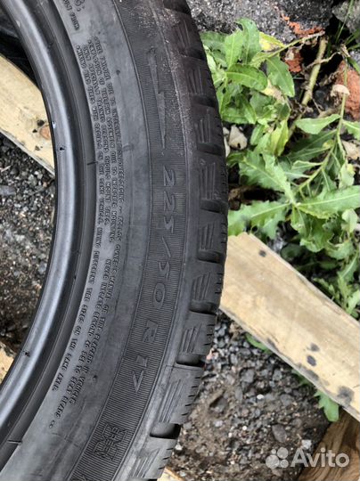 Michelin Primacy Alpin 225/50 R17