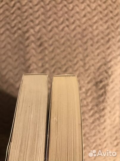 Айвенго, Роб Рой (Вальтер Скотт)