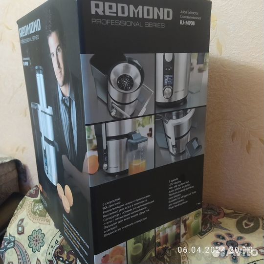 Соковыжималка redmond rj-m908