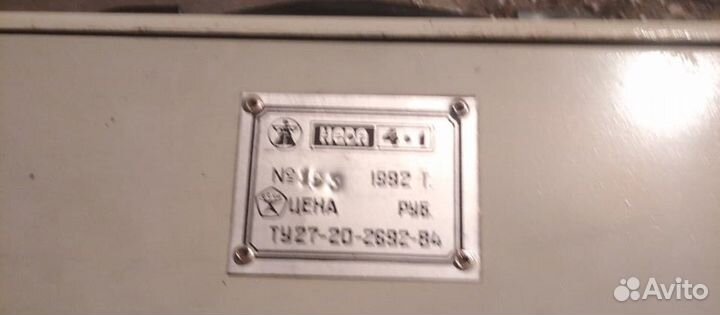 Вязальная машина ручная Нева 4.1