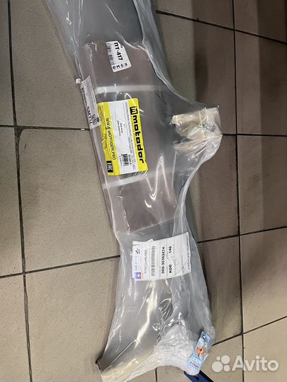 Фаркоп на Весту