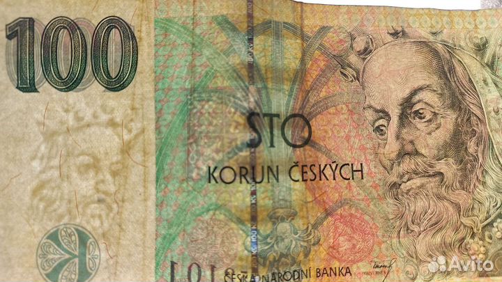100 крон 1997 Чехия