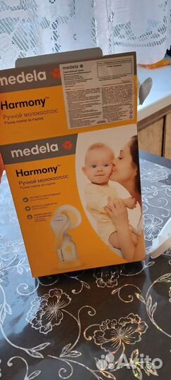 Молокоотсос medela harmony ручной