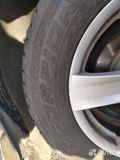Pirelli Scorpion ATR