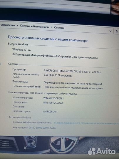 Lenovo L440 Core i5/RAM8GB/500гб