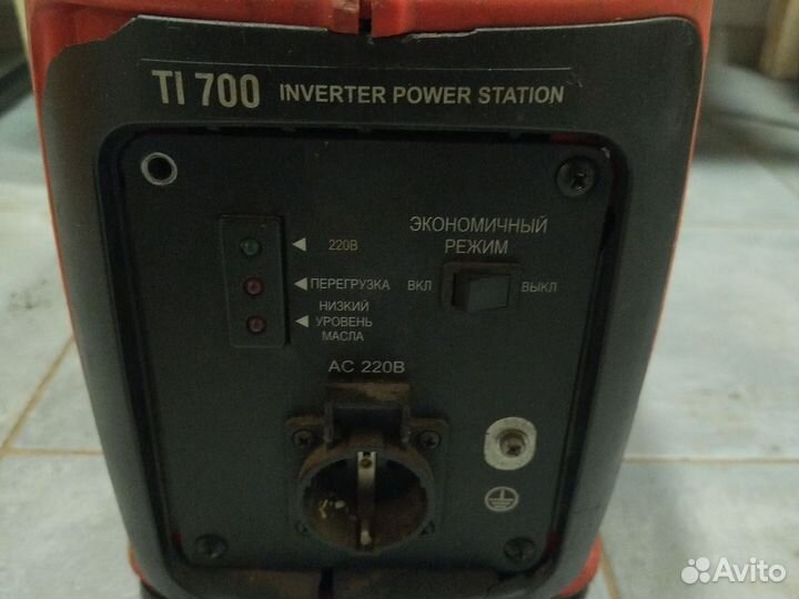 Генератор бензиновый fubag