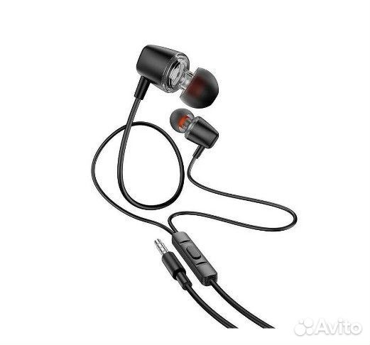 Наушники проводные