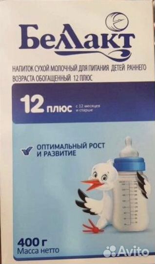 Смесь беллакт 12+