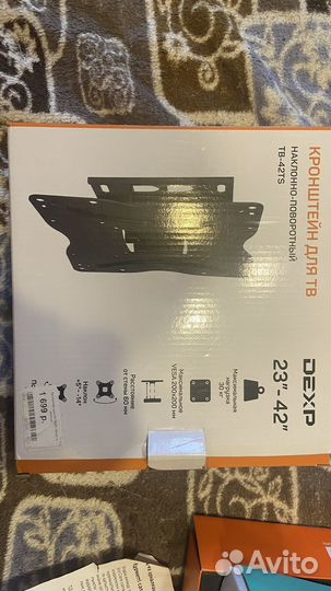 Телевизор haier