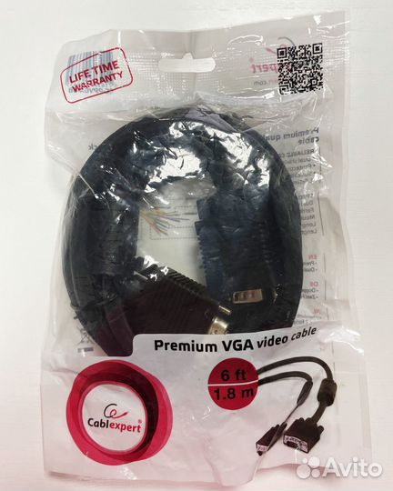 VGA кабель Cablexpert CC-ppvga-6B