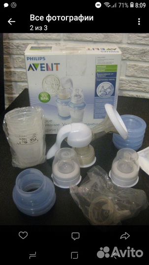 Молокоотсос avent ручной б/у 1 раз