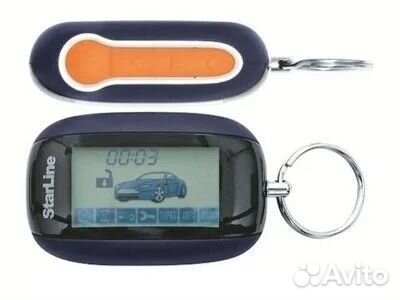 Брелок старлайн Б92 Б94