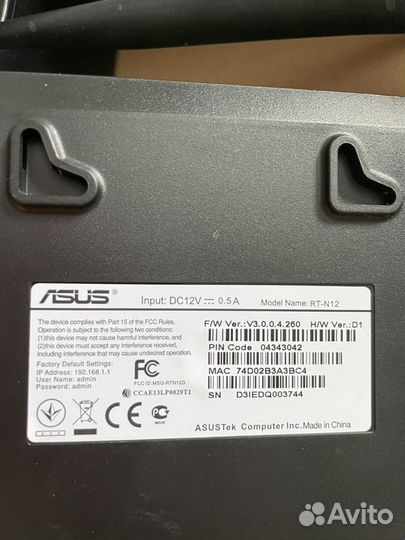 Роутер WiFi Asus RT-N12