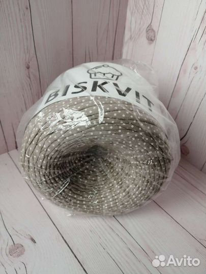 Biskvit трикотажная пряжа