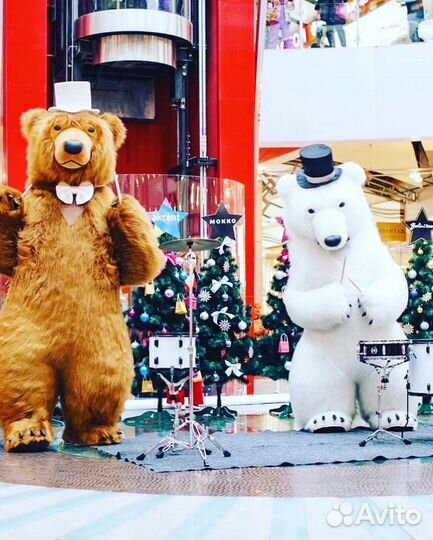 Аниматор, белый мишка, чебурашка, панда и др