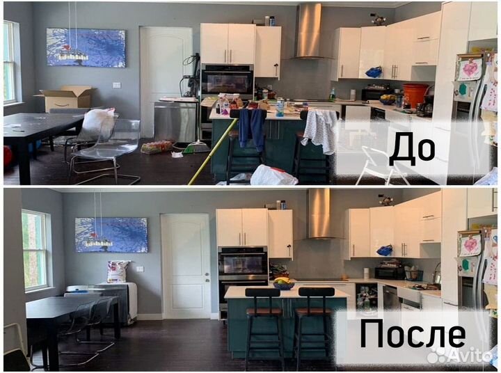 Уборка квартир/офисов/домов, клининг, мойка окон