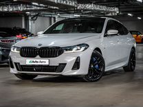 BMW 6 серия GT 3.0 AT, 2021, 50 104 км, с пробегом, цена 6 650 000 руб.