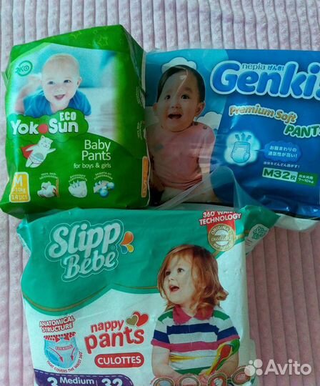 Подгузники и трусики