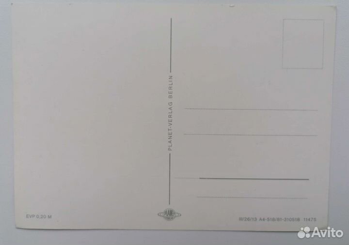 Открытки кошки переводные картинки гдр