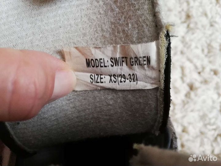 Роликовые коньки детские раздвижные р. 29-32