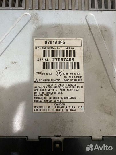 Магнитола 1 din