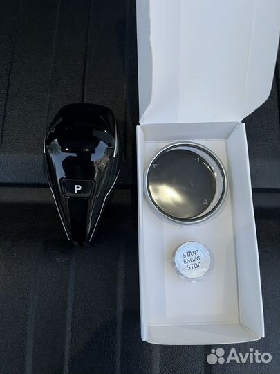 Ручка АКПП BMW G05 G06 G07