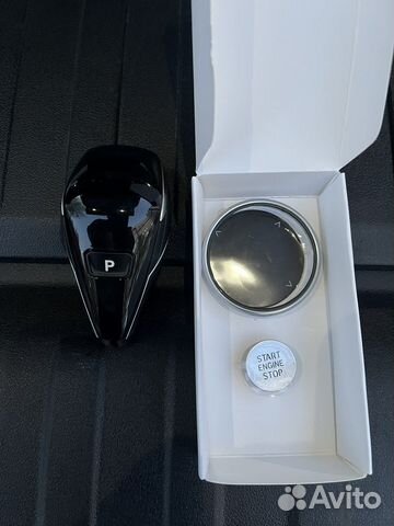 Ручка АКПП BMW G05 G06 G07