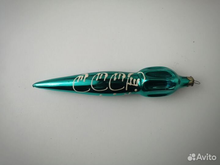 Елочные игрушки СССР (