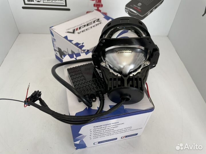 Линзы Viper vector штатные 3''