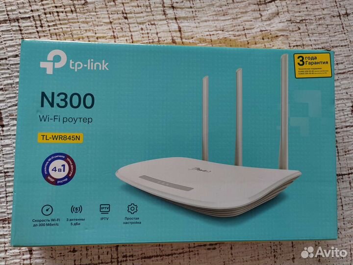 Wifi роутер tp link n300