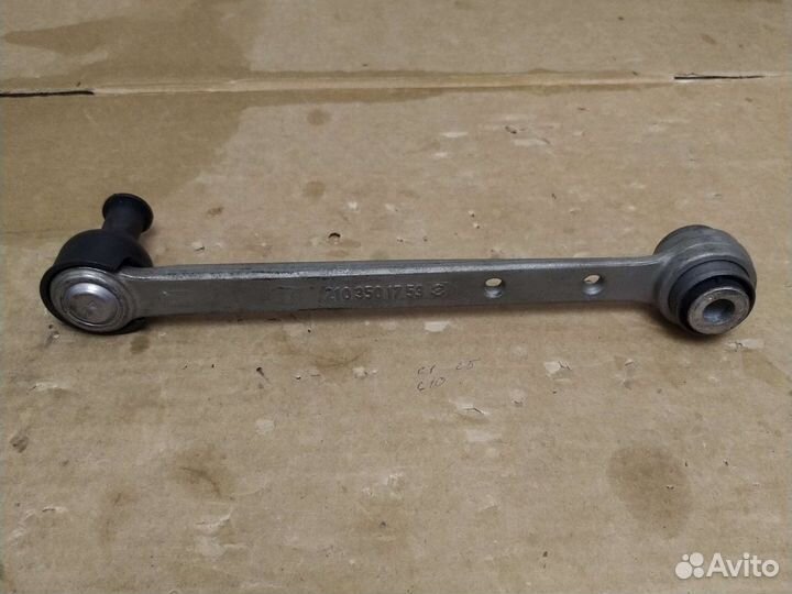 Рычаг задней подвески сход-развальный