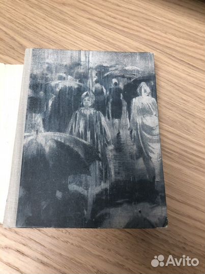 Книга художника Ю. Пименова с автографом 1964 год