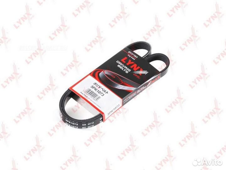 Lynxauto 5PK1073 Ремень поликлиновый
