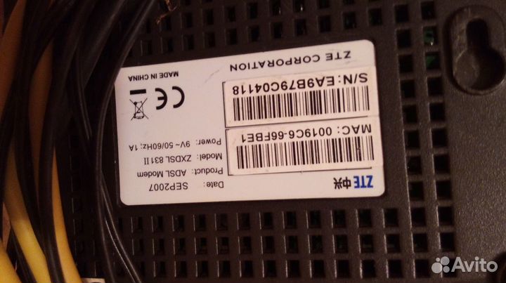 Модем роутер zte
