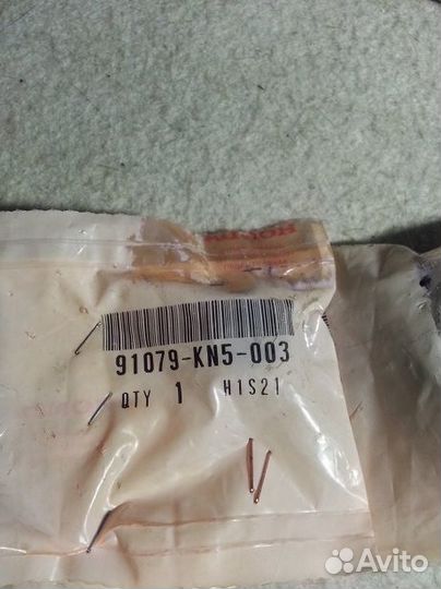 Запчасти мото