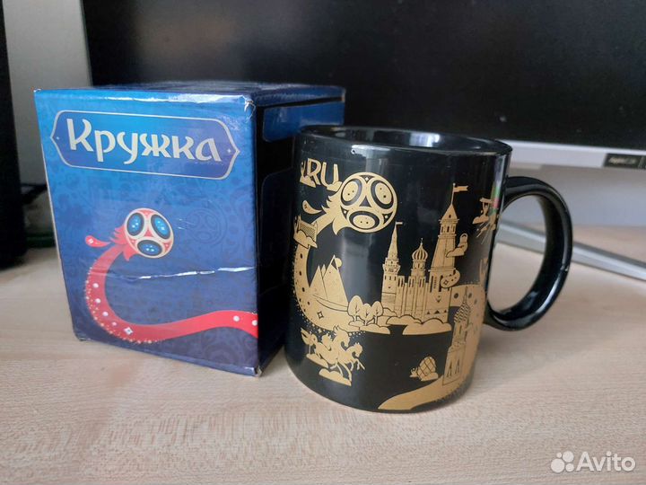 Кружка чм Fifa 2018