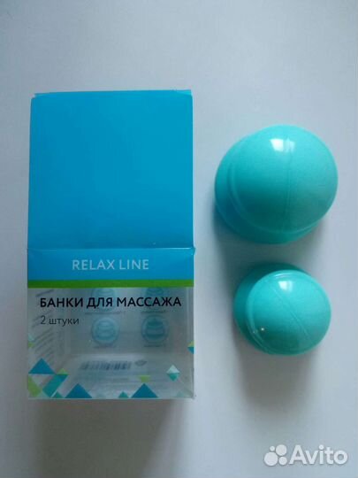 Вакуумные банки для массажа
