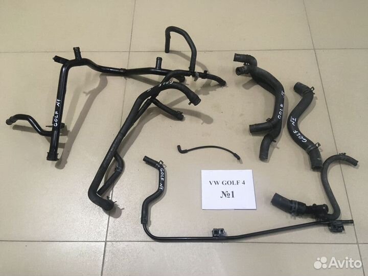 Патрубки охлаждения VW Golf 4 1.6