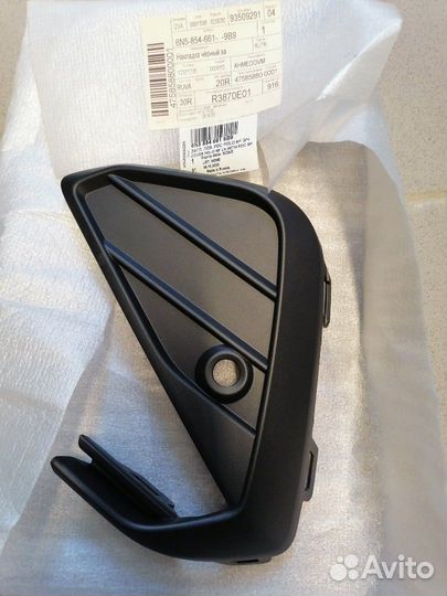 Накладка левая черный Polo 2020, 6N58546619B9